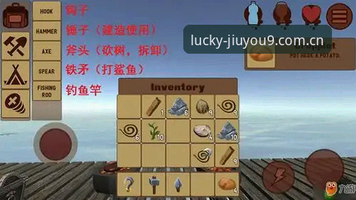 九游娱乐平台新手入坑：联合首版诠新电竞竞猜注册流程全解锁